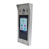 dj lcd ip