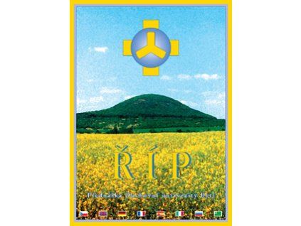 1138 rip 320