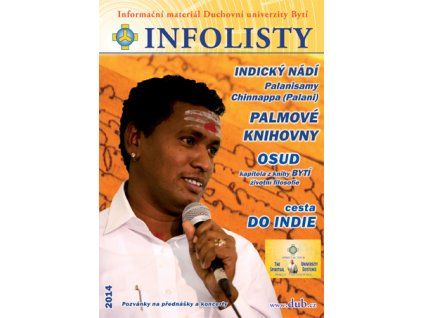 1246 infolisty