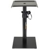 SOUNDSATION TSMON-150