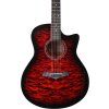 45867 2 arrow dune series red