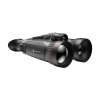 4540 4 hikmicro habrok pro hx60ls 3 0 5