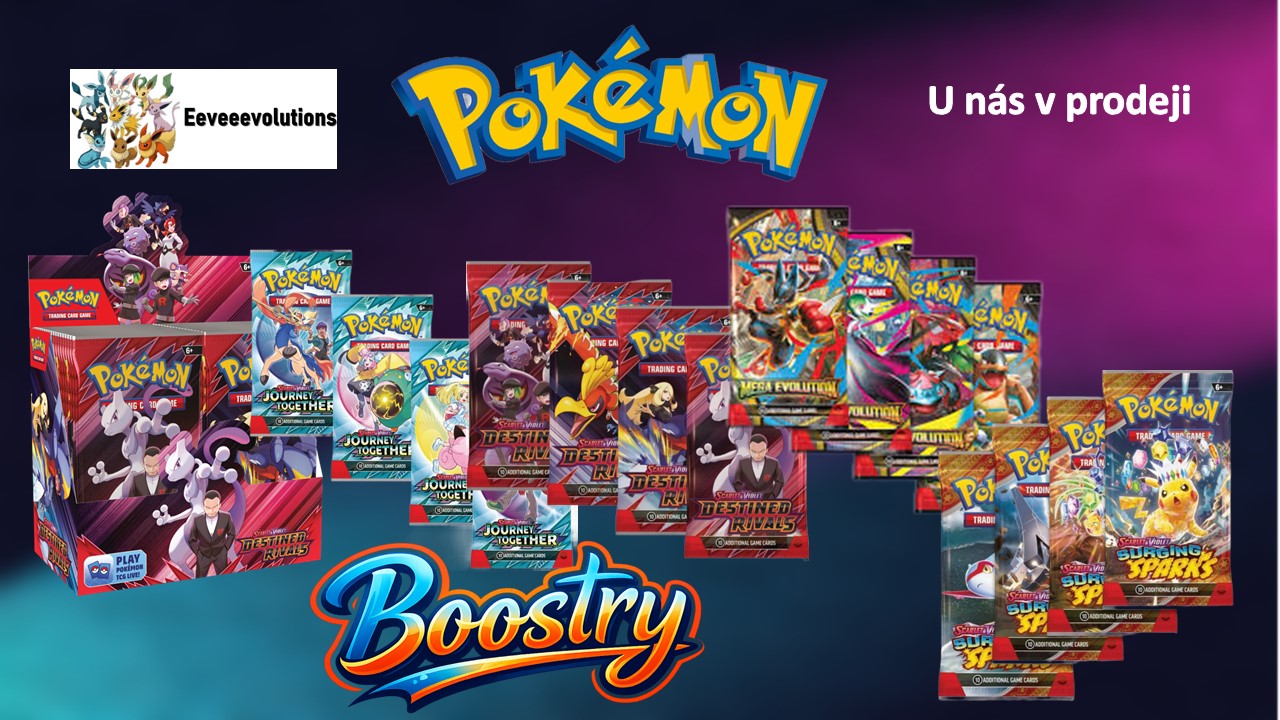 Boostry