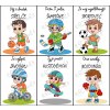 sportik (20250507020043) (1)