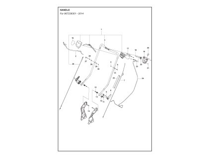 Kosačka na trávu Husqvarna LC 353VE