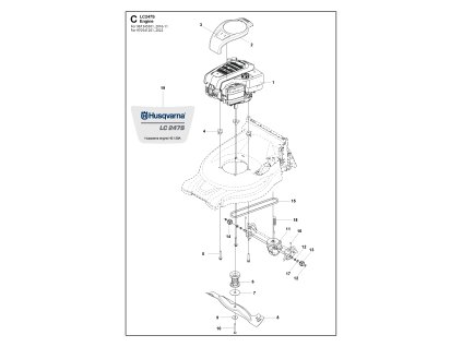 Kosačka na trávu Husqvarna LC 247S