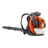Fúkač lístia Husqvarna 580BTS