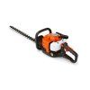 Plotostrih Husqvarna 226HD60S