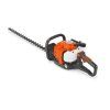 Plotostrih Husqvarna 226HD75S