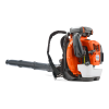 Fúkač lístia Husqvarna 580BTS