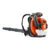 Fúkač lístia Husqvarna 580BTS