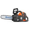 Reťazová píla Husqvarna 225i s akumulátorom a nabíjačkou