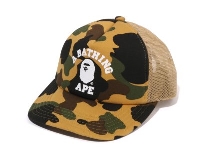 bape cap zelená