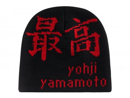 Supreme Yohji Yamamoto Beanie Black