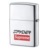 Supreme Spyder Zippo