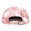 Supreme Pigment Coated S Logo 6-Panel