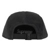 Supreme Reversible Terry Camp Cap