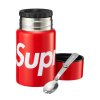 Supreme SIGG 0.75L Food Jar