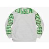 Supreme Multi Arc Crewneck Heather Grey Velikost M Cena 8.000, 2