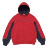 Supreme Piping Zip Up Hooded Sweatshirt