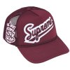 Supreme University Mesh Back 5-Panel