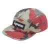 Supreme Military Camp Cap (SS26)