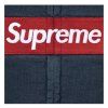 Supreme MM6 Maison Margiela Box Logo Zip Up Hooded Sweatshirt