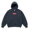 Supreme MM6 Maison Margiela Box Logo Zip Up Hooded Sweatshirt