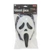 Supreme Ghostface Mask