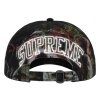 Supreme Shadows 6-Panel