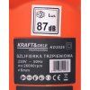 77878 5 getimage ashx id kraft dele prima bruska kd3026 detail5