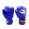 Boxerské rukavice kožené TWINS - modrá barva