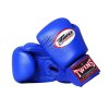 Boxerské rukavice kožené TWINS - modrá barva