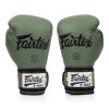 Boxerské rukavice Fairtex BGV11 Limited Edition F-Day