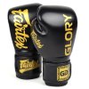 boxerske-rukavice-fairtex-glory-bgvg1-cerna-barva