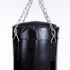 Boxovací pytel Ego Combat Premium Endurance - černá/žlutá