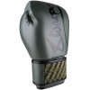 8 Weapons boxerské rukavice UNLIMITED - khaki/černá