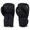 Fumetsu dětské boxerské rukavice Shield - černá/černá
