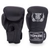 Boxerské rukavice TOP KING Super Air  TKBGSA - černá