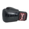 Boxerské rukavice kožené TWINS Core - černá/černá