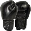8 Weapons boxerské rukavice SHIFT - černá/černá