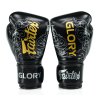 7313 boxerske rukavice fairtex glory bgvg3 cerna zlata