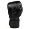 Boxerské rukavice Fairtex BGV14 - černá