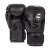 Boxerské rukavice Venum Elite - černá barva