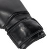 Boxerské rukavice Venum Contender 1.5 - černá