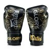 Boxerské rukavice Fairtex - Glory  BGVG3 - černá/stříbrná