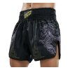 Ego Combat  Muay Thai trenky - černá/zlatá