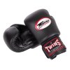 Boxerské rukavice TWINS BGVL-3 - černá barva