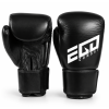 Ego Combat BGL3 Kožené boxerské rukavice - černé