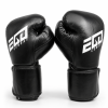 Ego Combat BGL1 Super Sparring - černé